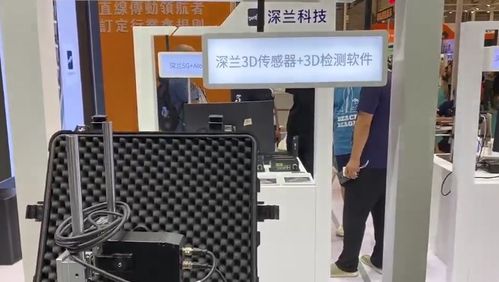深蘭科技攜多款A(yù)I產(chǎn)品亮相AHTE展會(huì)，以核心軟件技術(shù)助力工業(yè)智能化升級(jí)