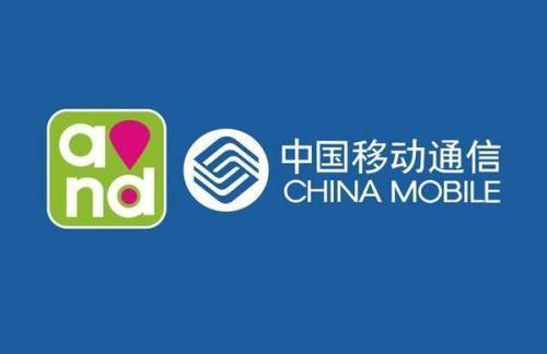 中國移動(dòng)免費(fèi)電話產(chǎn)品“和飛信”登場(chǎng)，移動(dòng)領(lǐng)域應(yīng)用開發(fā)迎來新機(jī)遇